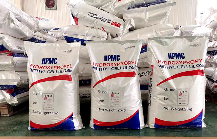 Hydroxypropyl methyl cellulose